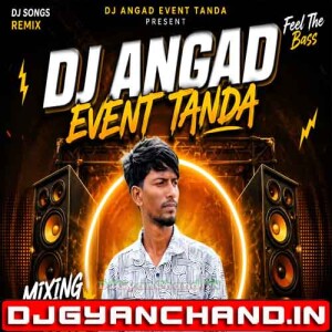 Aawa Raja Patna - Electro Dance Remix Dj Angad Tanda